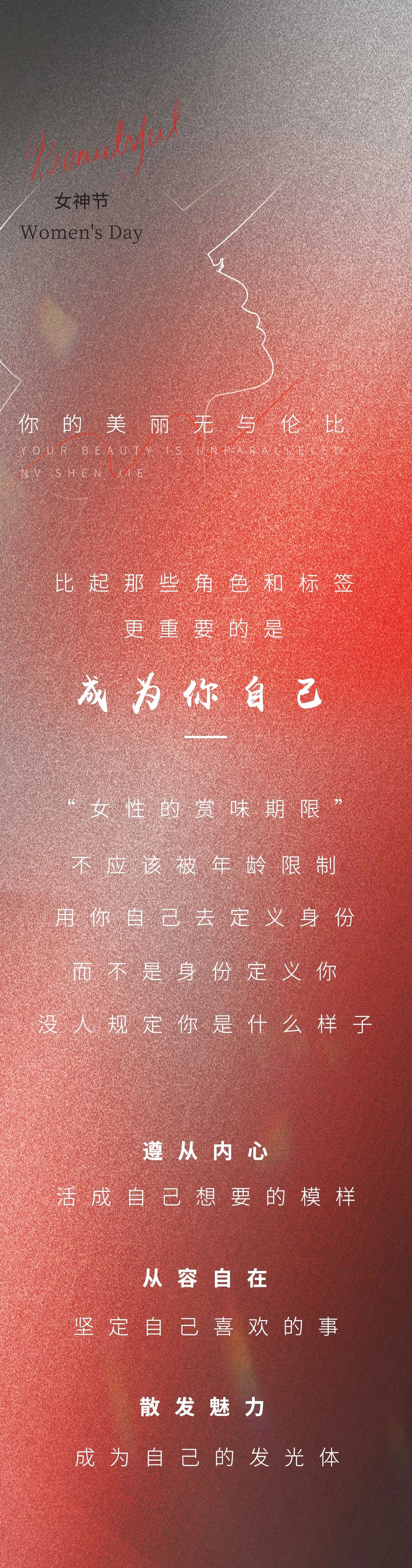 抖圈- 为du而生(中国区)官方网站
