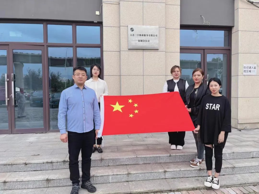 抖圈- 为du而生(中国区)官方网站