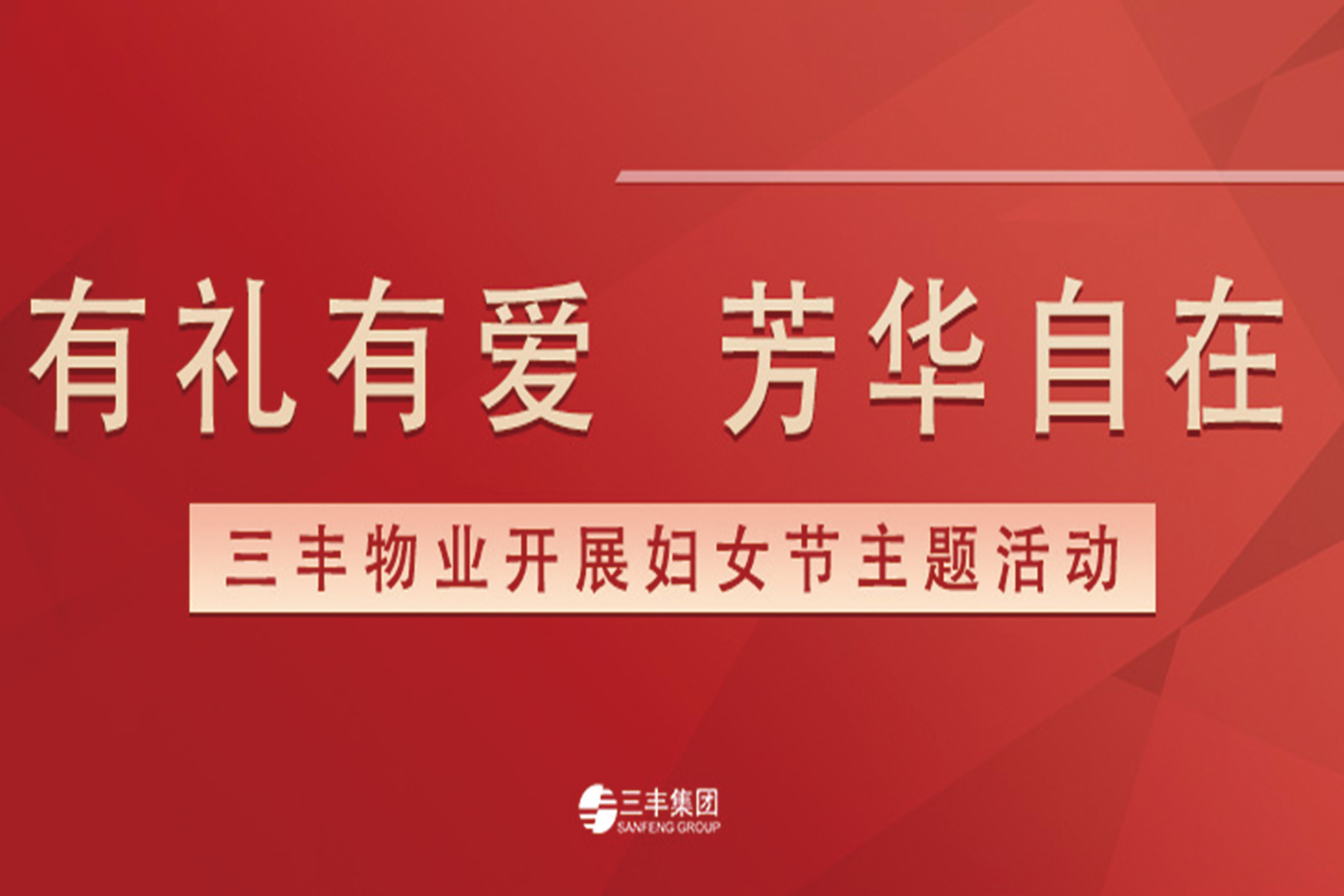 抖圈- 为du而生(中国区)官方网站