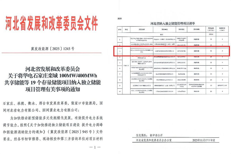 抖圈- 为du而生(中国区)官方网站