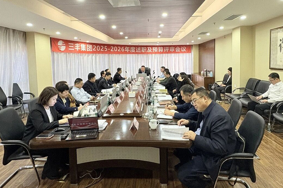 抖圈- 为du而生(中国区)官方网站